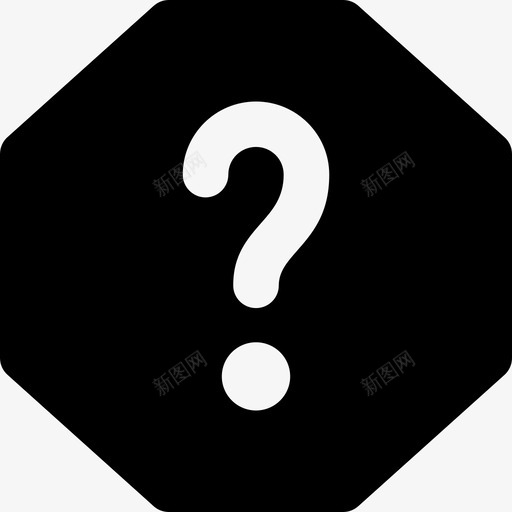 问题提问常见问题图标svg_新图网 https://ixintu.com 常见问题 提问 查询 问号 问题
