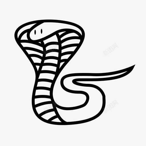 眼镜蛇身体蛇眼镜蛇图标svg_新图网 https://ixintu.com 爬行动物 眼镜蛇 眼镜蛇身体 蛇
