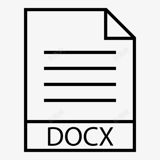 文档docx文件类型图标svg_新图网 https://ixintu.com docx microsoft word 文件类型 文档 文档格式