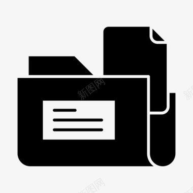 存档业务文件图标图标