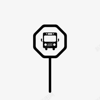 巴士站标志巴士站交通工具图标图标