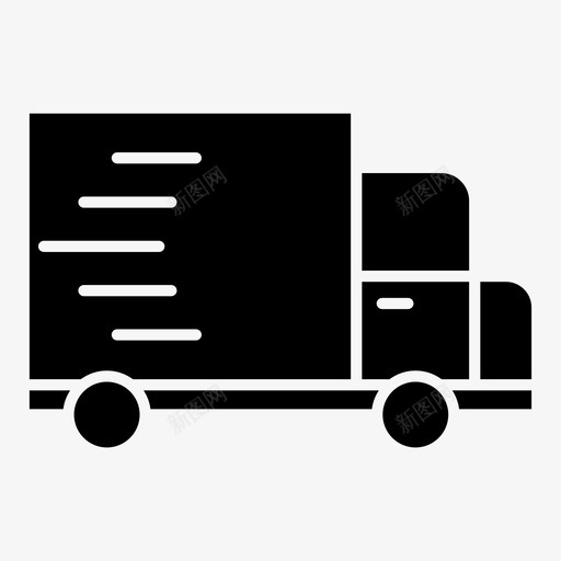 快速交货商业卡车图标svg_新图网 https://ixintu.com 卡车 商业 商业标志 快速交货
