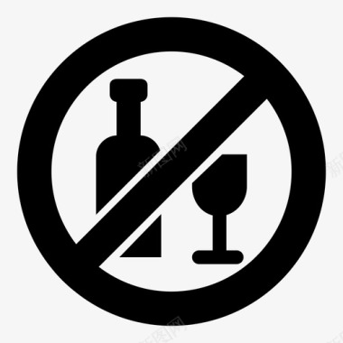 不喝酒喝酒游泳池雕文图标图标