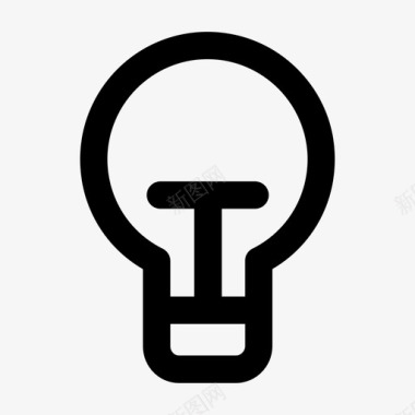 电力,电源,灯泡,灯,想法,线性,扁平,填充,单色,简约,圆润图标