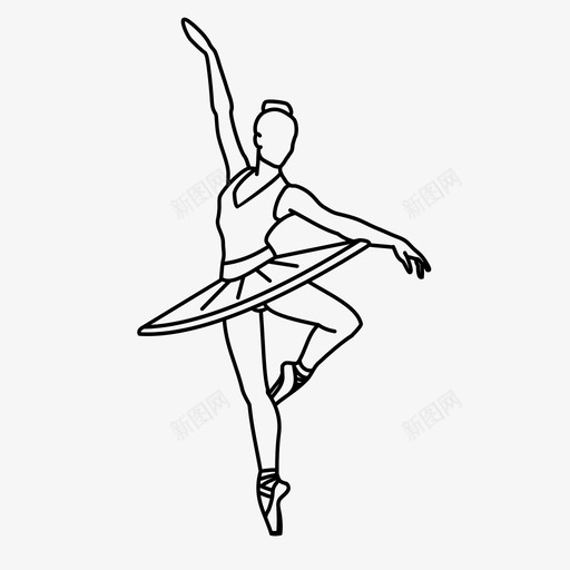 芭蕾舞演员舞蹈演员图标svg_新图网 https://ixintu.com 舞蹈演员 芭蕾舞演员