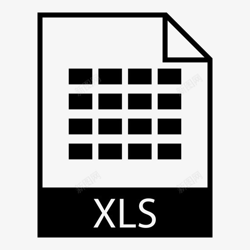电子表格excel文件类型图标svg_新图网 https://ixintu.com excel microsoft xls 文件类型 文档格式 电子表格