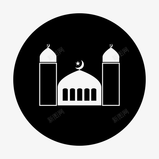 清真寺信心信仰图标svg_新图网 https://ixintu.com 信仰 信心 宗教 清真寺 清真寺圈子