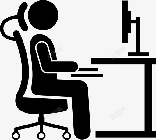 符合人体工程学的办公椅电脑办公桌图标svg_新图网 https://ixintu.com 办公家具 办公桌 电脑 符合人体工程学的办公椅