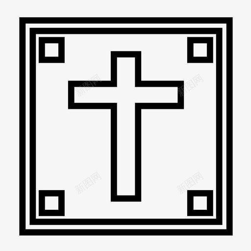 基督教基督教十字架耶稣图标svg_新图网 https://ixintu.com 印度 基督教 基督教十字架 宗教 耶稣