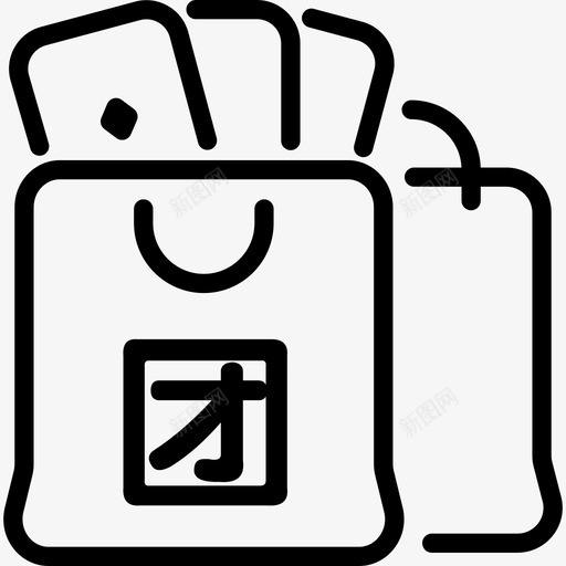 桌游-团购svg_新图网 https://ixintu.com 桌游-团购