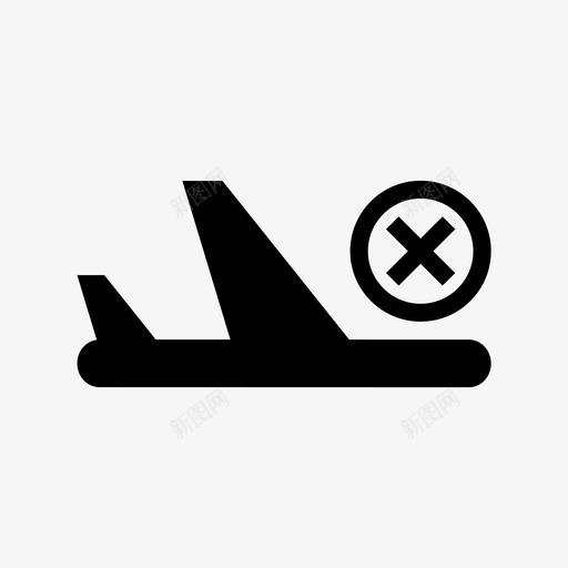 取消航班飞机机场图标svg_新图网 https://ixintu.com 取消航班 机场 飞机 飞机字形 飞行员