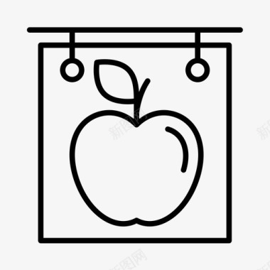 大苹果美国水果图标图标