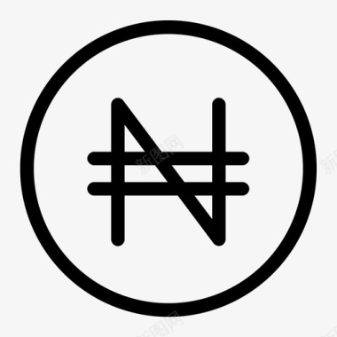 奈拉货币硬币货币图标图标