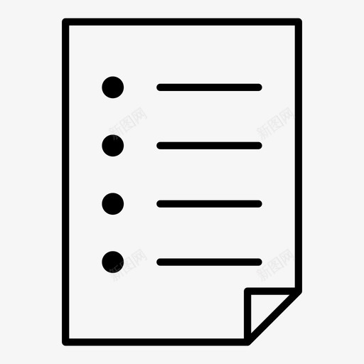 任务项目符号列表任务完成图标svg_新图网 https://ixintu.com 任务 任务列表 任务完成 图标 项目符号列表