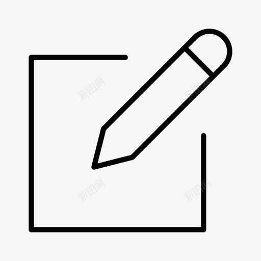 写作绘图编辑图标svg_新图网 https://ixintu.com 写作 基础 绘图 编辑 铅笔