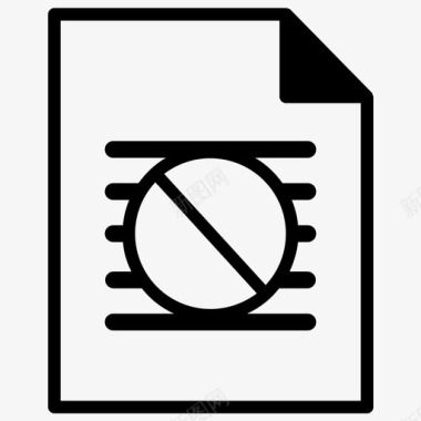 文档已禁用块禁止图标图标