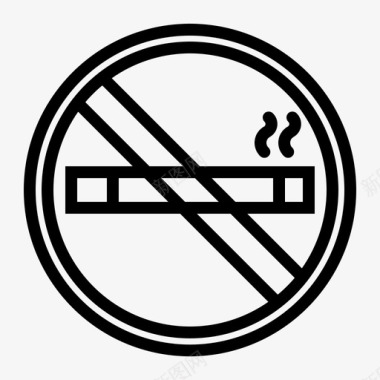 禁止吸烟禁止商业中心图标图标
