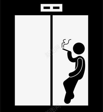 在电梯内吸烟不负责任电梯图标图标