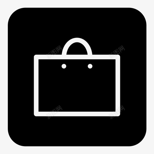 商店购物袋线图标在实心圆形方形svg_新图网 https://ixintu.com 商店 线图标在实心圆形方形 购物袋