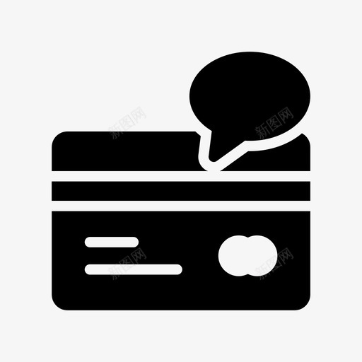 信用卡借记卡发展图标svg_新图网 https://ixintu.com 信用卡 借记卡 发展 商业符号第11卷 支付