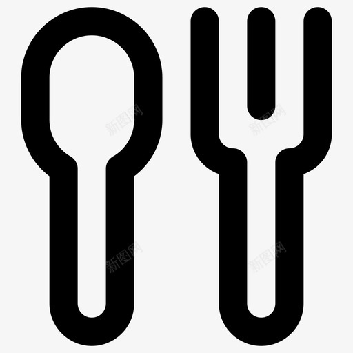 勺子和叉子匙叉必需品系列图标svg_新图网 https://ixintu.com 勺子和叉子 匙叉 必需品系列