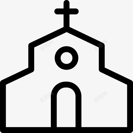 教堂上帝祈祷图标svg_新图网 https://ixintu.com 上帝 教堂 祈祷