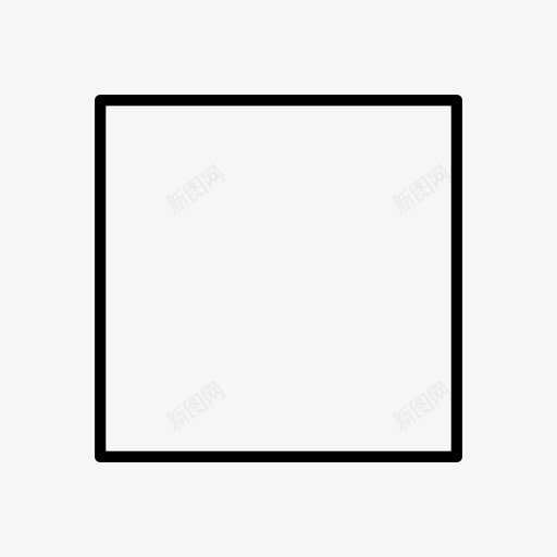 正方形方形对称图标svg_新图网 https://ixintu.com 基础 对称 方形 正方形