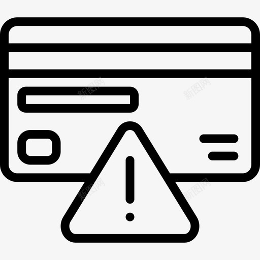 安全卡安全数据警告卡图标svg_新图网 https://ixintu.com 安全卡 安全数据 警告卡