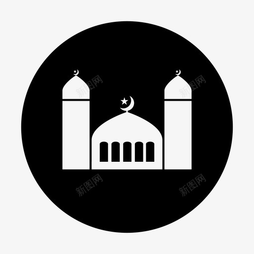 清真寺信心信仰图标svg_新图网 https://ixintu.com 信仰 信心 宗教 清真寺 清真寺圈子