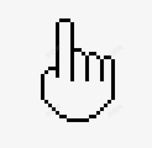 手指向像素指向上图标svg_新图网 https://ixintu.com 像素 像素人进化 向上 手指向 指向上 方块人