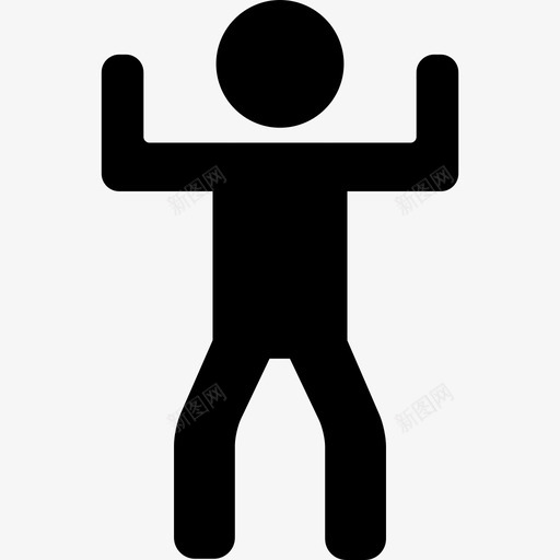 锻炼双臂人动作的人图标svg_新图网 https://ixintu.com 人 动作的人 展开双臂 锻炼双臂