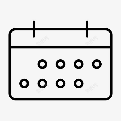 日历每日日期图标svg_新图网 https://ixintu.com 事件 墙 学习薄 日历 日期 每日 每月