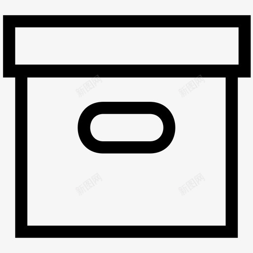 盒纸板纸箱图标svg_新图网 https://ixintu.com 包装 封闭盒 小盒 盒 纸板 纸箱