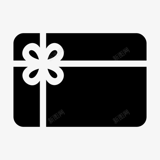 礼物盒子礼品卡图标svg_新图网 https://ixintu.com 包装 爱 盒子 礼品卡 礼物
