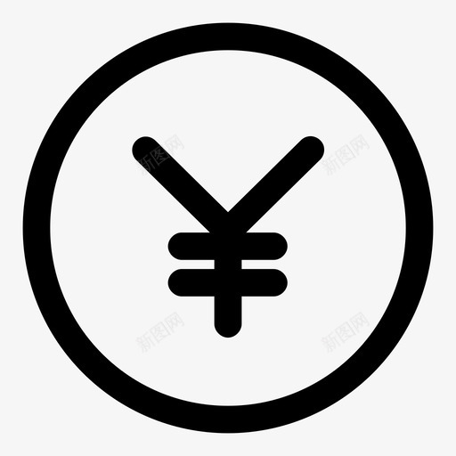 日元硬币货币图标svg_新图网 https://ixintu.com 日元 日本 电子商务大胆 硬币 货币