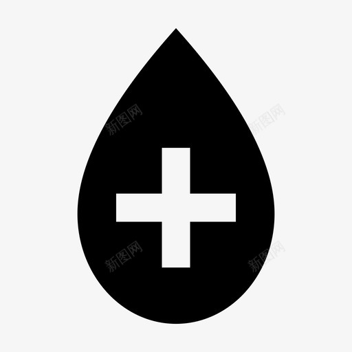 血液滴健康图标svg_新图网 https://ixintu.com 健康 医疗 液滴 用户界面 血