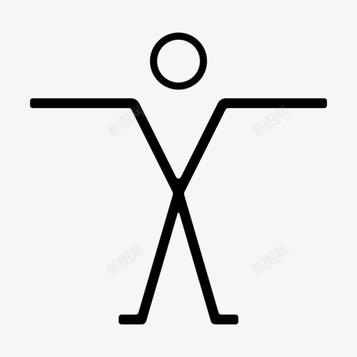 手臂伸展锻炼塑身图标svg_新图网 https://ixintu.com 塑身 手臂伸展 锻炼