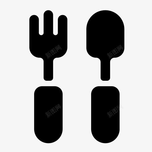 叉子和勺子餐具吃的图标svg_新图网 https://ixintu.com 叉子和勺子 吃的 孕妇圆饼 食物 餐具