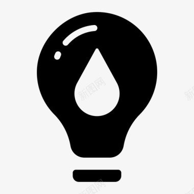 水灯泡能源液体图标图标