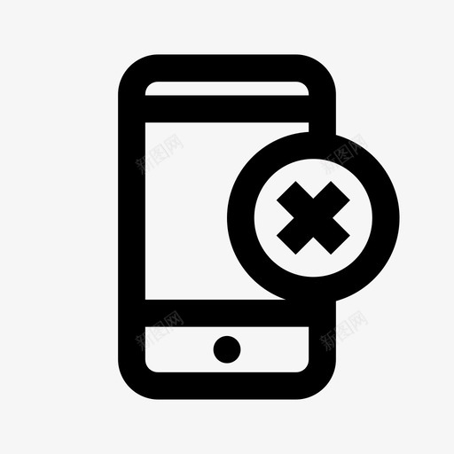 删除设备删除智能手机图标svg_新图网 https://ixintu.com 删除 删除设备 取消链接 智能手机
