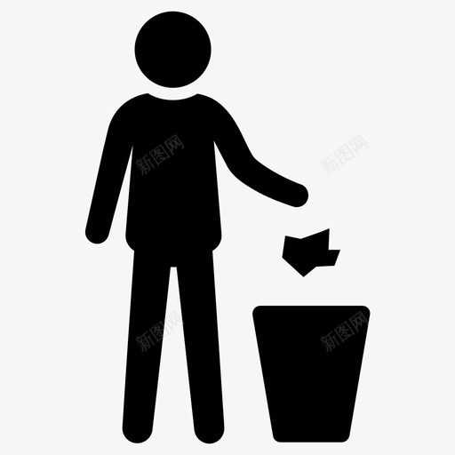 垃圾垃圾箱不要乱扔垃圾图标svg_新图网 https://ixintu.com 不要乱扔垃圾 回收 回收站 垃圾 垃圾箱
