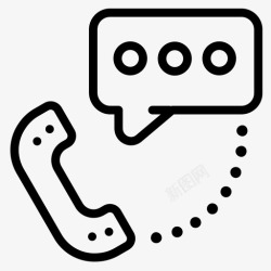 预订信息电话预订信息图标高清图片