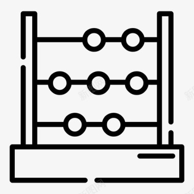 算盘计算教育图标图标
