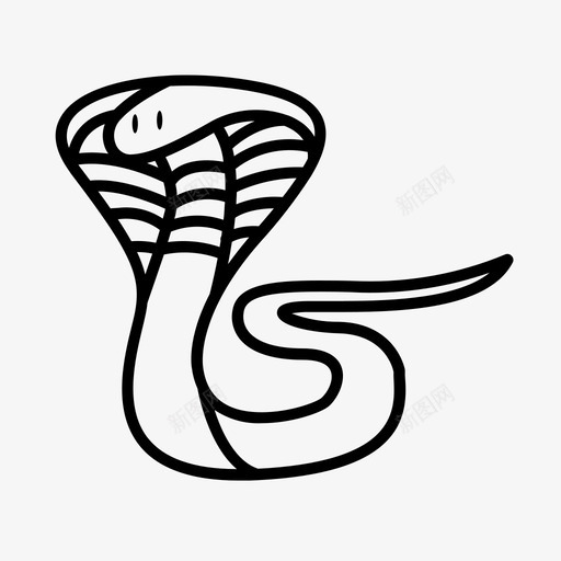 眼镜蛇身体蛇眼镜蛇图标svg_新图网 https://ixintu.com 爬行动物 眼镜蛇 眼镜蛇身体 蛇