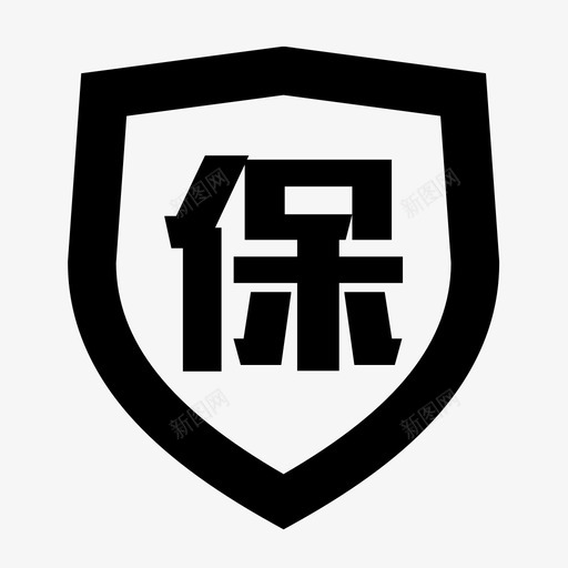 投保人信息svg_新图网 https://ixintu.com 投保人信息