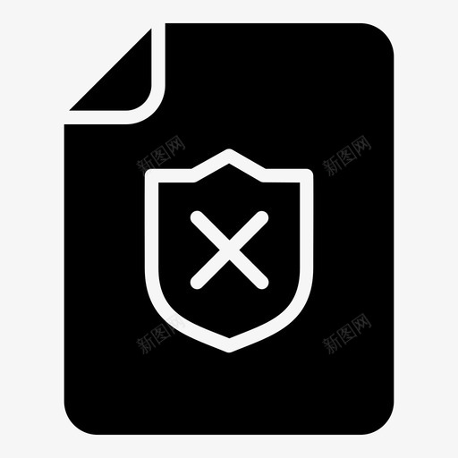 没有保护黑色文件不安全图标svg_新图网 https://ixintu.com 不安全 没有保护 黑色文件