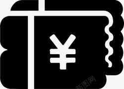 Quanquan高清图片