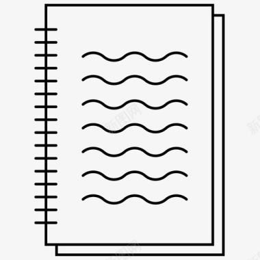 线装螺旋装订笔记本纸张书写图标图标