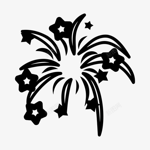 烟火庆祝爆炸图标svg_新图网 https://ixintu.com 娱乐 庆祝 烟火 爆炸 聚会