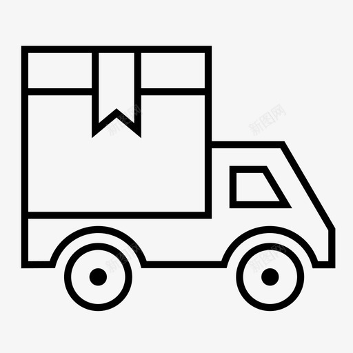 送货服务快递包裹递送图标svg_新图网 https://ixintu.com 包裹递送 快递 运输 送货服务